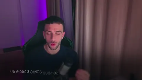 Saba, გრძელი ვიდეო